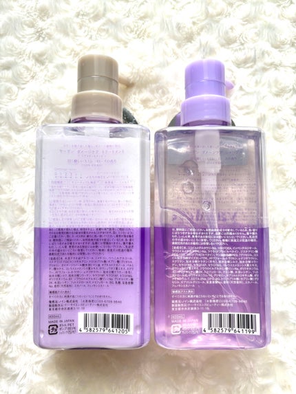 ダメージケア_シャンプー&トリートメント シャンプー本体(400mL)/Yarden/市販シャンプーの画像