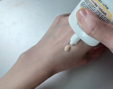 オールアバウトグロウカバークリーム/CHASIN'RABBITS/日焼け止めクリームを使ったクチコミ(2枚目)