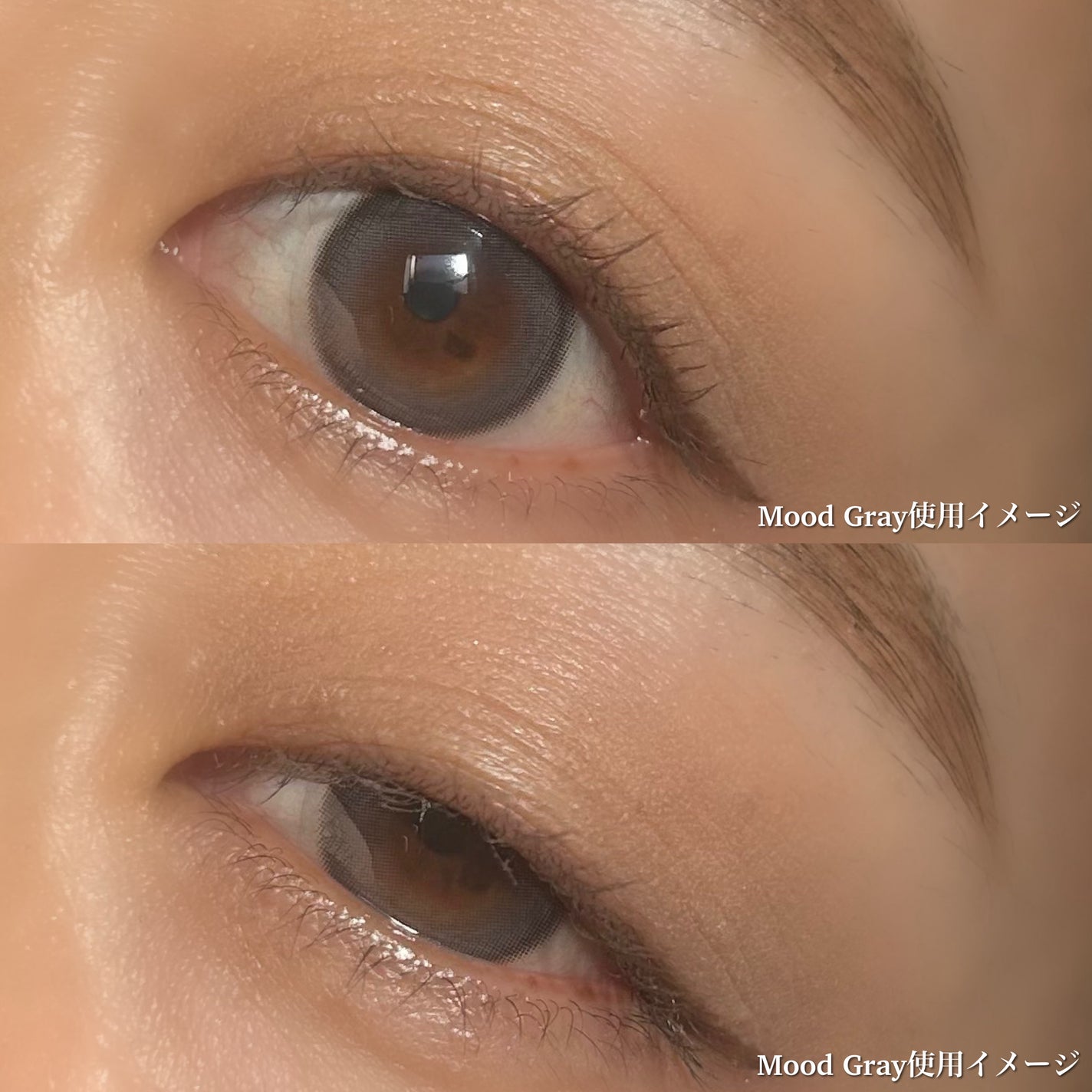 Moodnight 1day/OLENS/カラーコンタクトレンズを使ったクチコミ(6枚目)