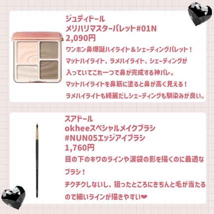 ラストベルベットティント/BBIA/リップティントを使ったクチコミ(5枚目)