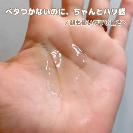 リアルバクチオールファーミングセラム/NEOGEN/美容液を使ったクチコミ(4枚目)