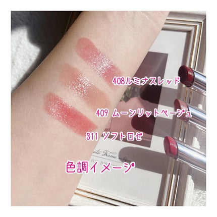 オペラ グロウリップティント/OPERA/リップティントを使ったクチコミ(4枚目)