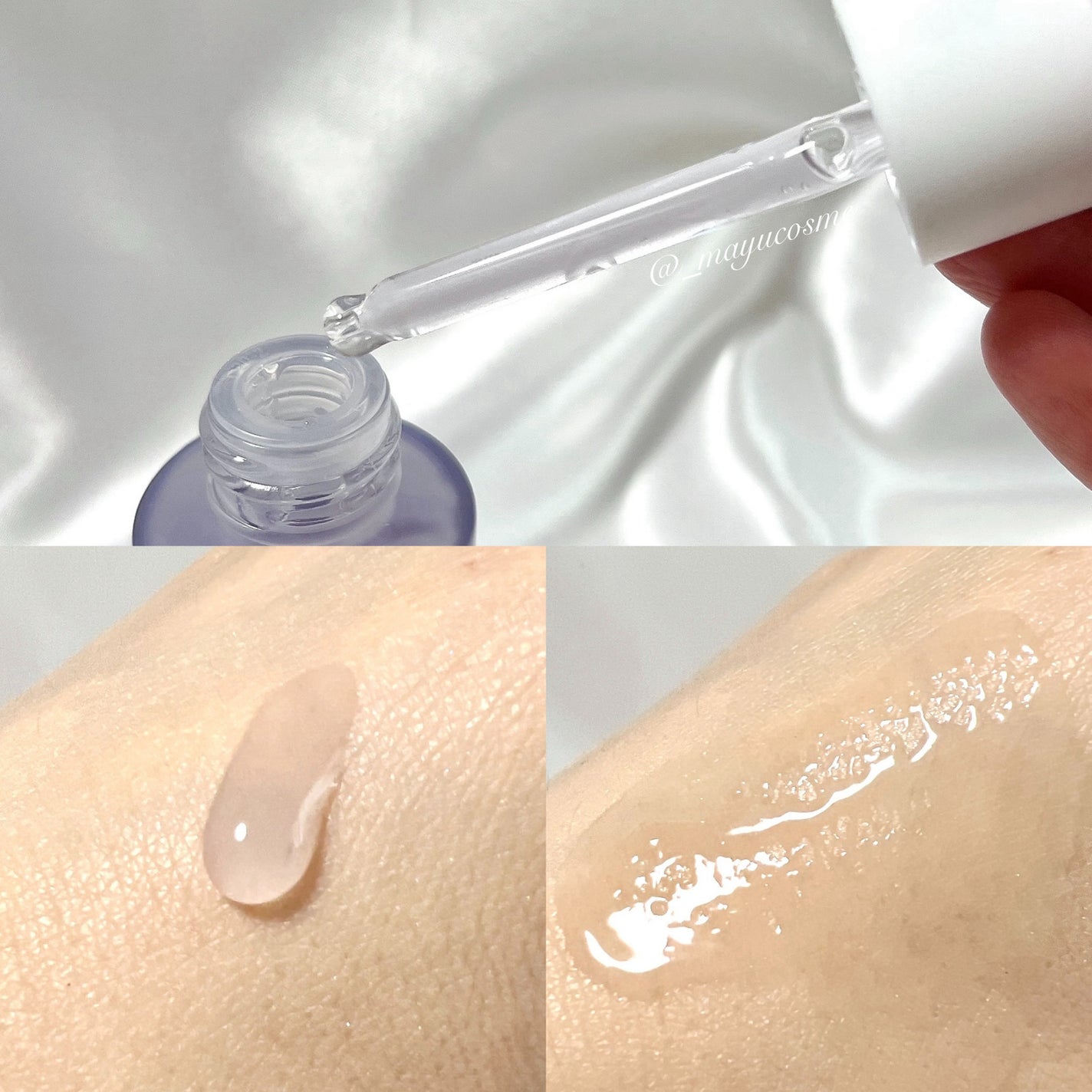 リアルバクチオールファーミングセラム/NEOGEN/美容液を使ったクチコミ(2枚目)