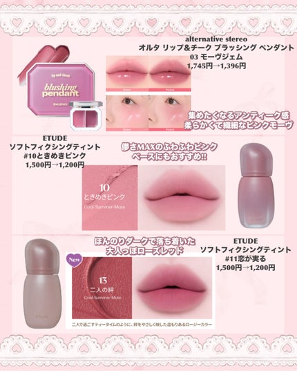 シャドウパレット/dasique/アイシャドウパレットを使ったクチコミ(7枚目)