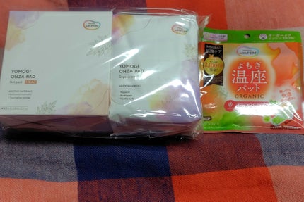 ウィズフェム よもぎ温座パットオーガニック/グラフィコ/その他を使ったクチコミ(1枚目)