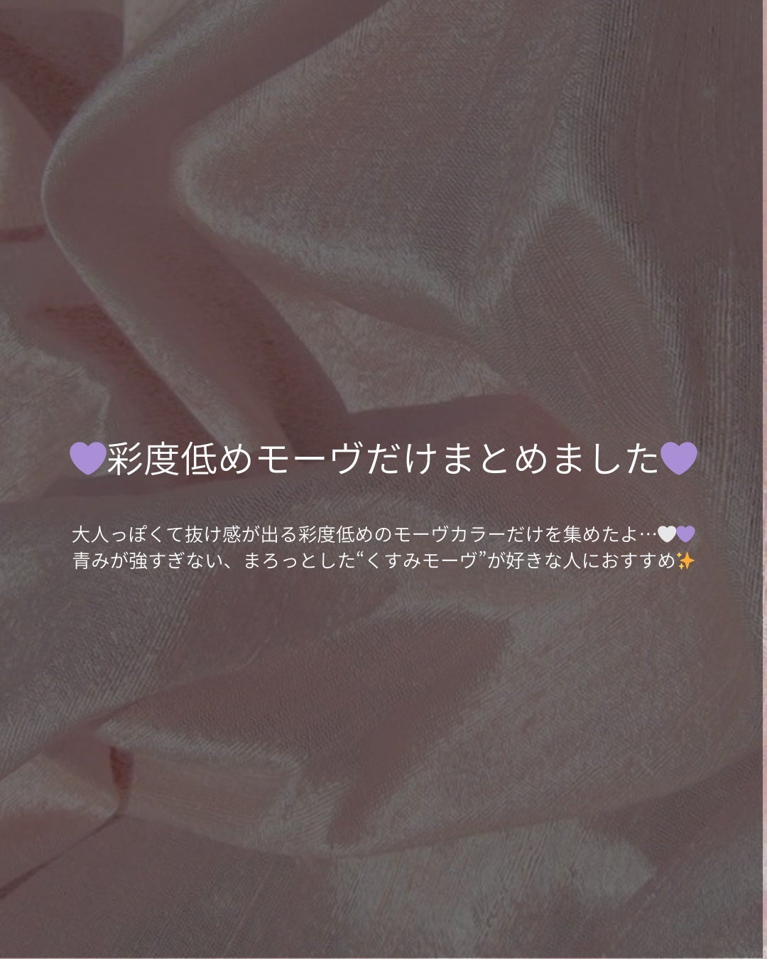 ジューシーラスティングティント/rom&nd/リップティントを使ったクチコミ(1枚目)