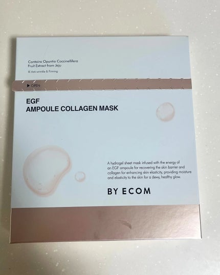 EGF アンプルコラーゲンマスク/BY ECOM/シートマスク・パックを使ったクチコミ(2枚目)
