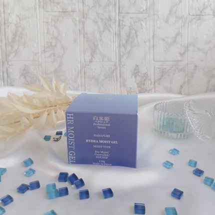 ハダピュア 白氷姫ハイドラモイストゲル/白氷姫ハダピュア/フェイスクリームを使ったクチコミ(10枚目)