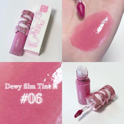 シピシピ デューイフィルムティント R/CipiCipi/リップティントを使ったクチコミ(1枚目)