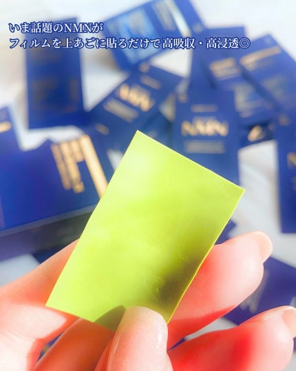 ヨエスター植物性NMNフィトエス2Xフィルム/ESTHER FORMULA/美容サプリメントを使ったクチコミ(4枚目)