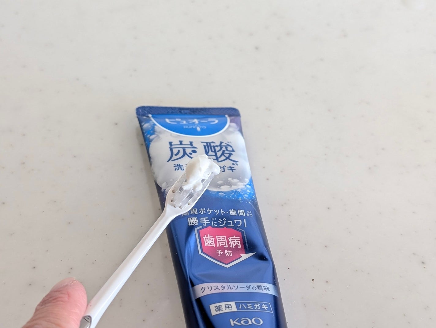 ピュオーラ 炭酸ハミガキ【医薬部外品】/ピュオーラ/歯磨き粉を使ったクチコミ(6枚目)