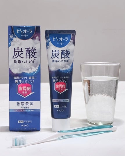 ピュオーラ 炭酸ハミガキ【医薬部外品】 95g/ピュオーラ/歯磨き粉を使ったクチコミ(1枚目)