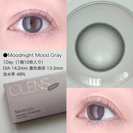 Moodnight 1day/OLENS/カラーコンタクトレンズを使ったクチコミ(3枚目)