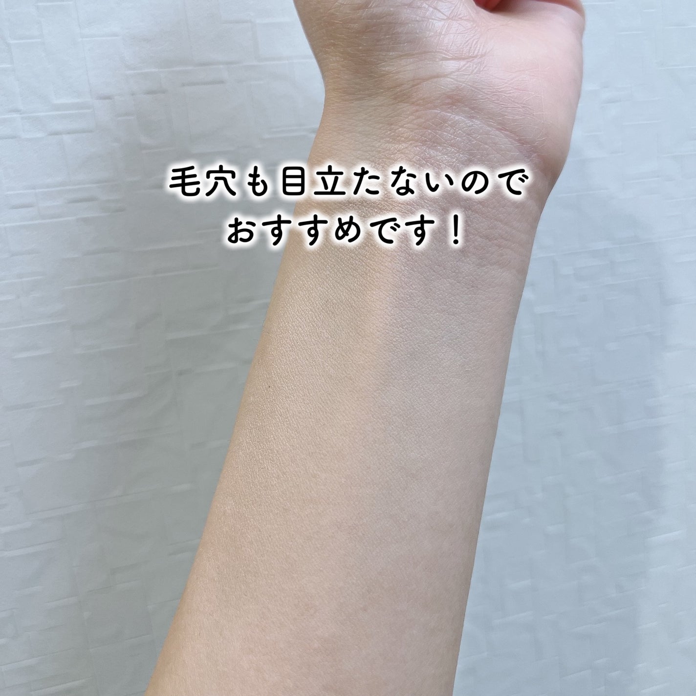 シームレスウェアクッション/wakemake/クッションファンデーションを使ったクチコミ(5枚目)