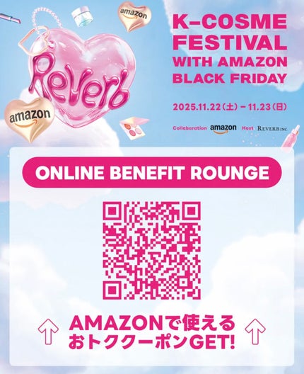 ã¢ã³ð°ãã©ãã100ð©· on LIPS ããã£ãŠããŸããð倧奜è©ã«ã€ã3åç®éå¬ã®ãReverbÃAma..ãïŒ10æç®ïŒ