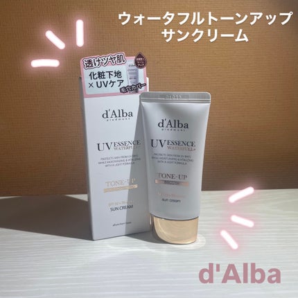 ウォータフルトーンアップサンクリーム/ダルバ/日焼け止めクリームを使ったクチコミ(1枚目)