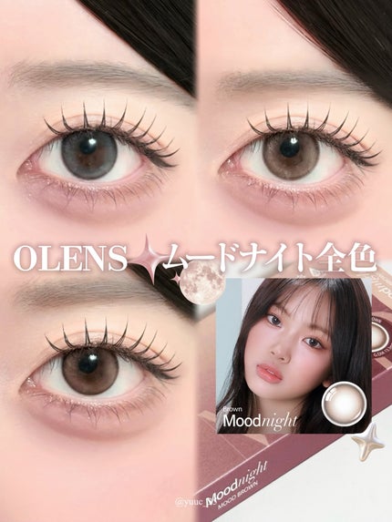 Moodnight 1day/OLENS/カラーコンタクトレンズを使ったクチコミ(1枚目)