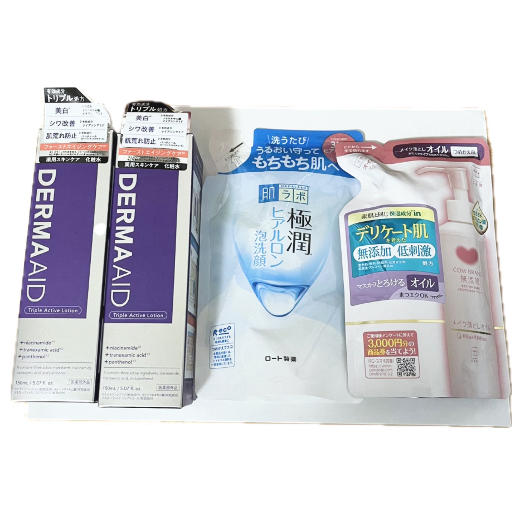 極潤 ヒアルロン泡洗顔/肌ラボ/泡洗顔を使ったクチコミ（2枚目）