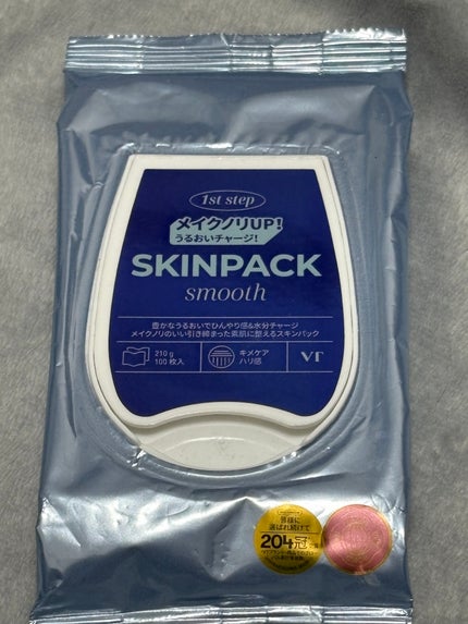 スムーズスキンパック/VT/シートマスク・パックを使ったクチコミ(1枚目)