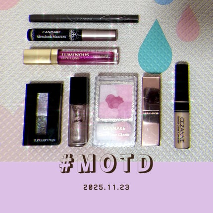 プロランス ルミナスリップグロスのクチコミ「#今日のメイク
久しぶりに トウキョウナイトスケープを使った🌃
リキッドシャドウをベースにし.....」(1枚目)