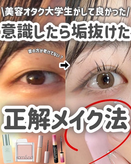 ハトムギ保湿ジェル(ナチュリエ スキンコンディショニングジェル)/ナチュリエ/美容液を使ったクチコミ(1枚目)