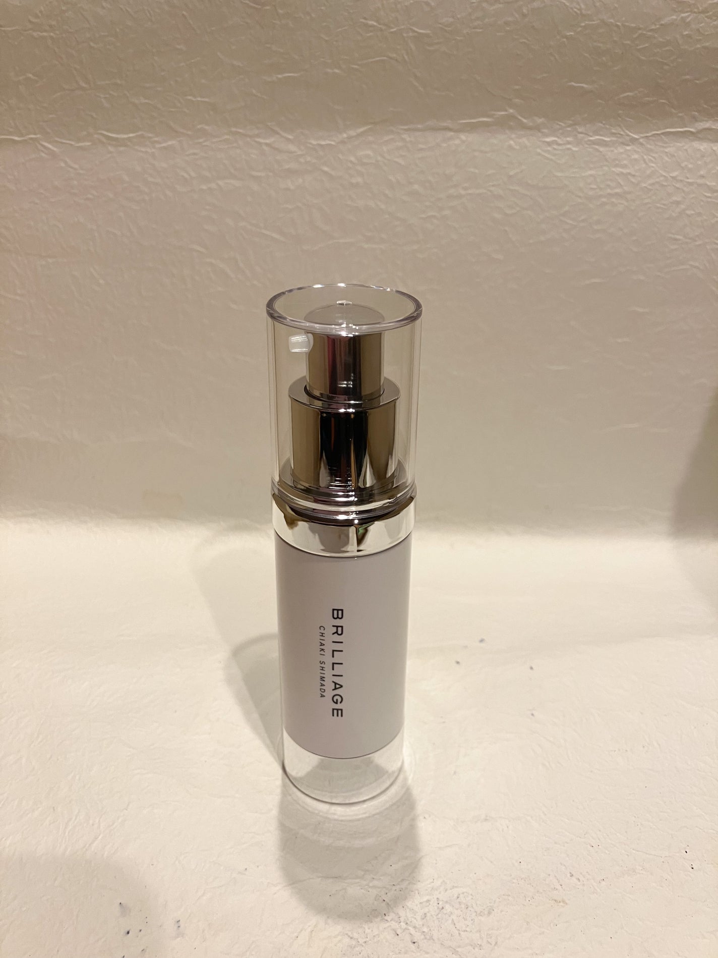 スキンプライマー UV プロテクター(フェイス&ボディ)/ブリリアージュ/化粧下地を使ったクチコミ(1枚目)