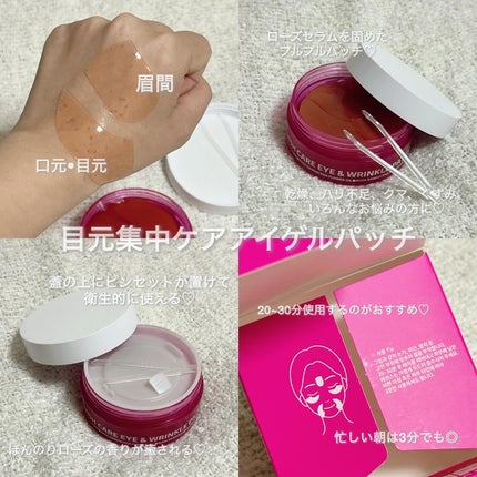 ブレミッシュケアマスク/ISOI/シートマスク・パックを使ったクチコミ(3枚目)