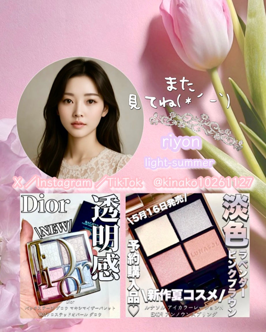 クマメンテパウダー/muice/パウダーコンシーラーを使ったクチコミ(3枚目)