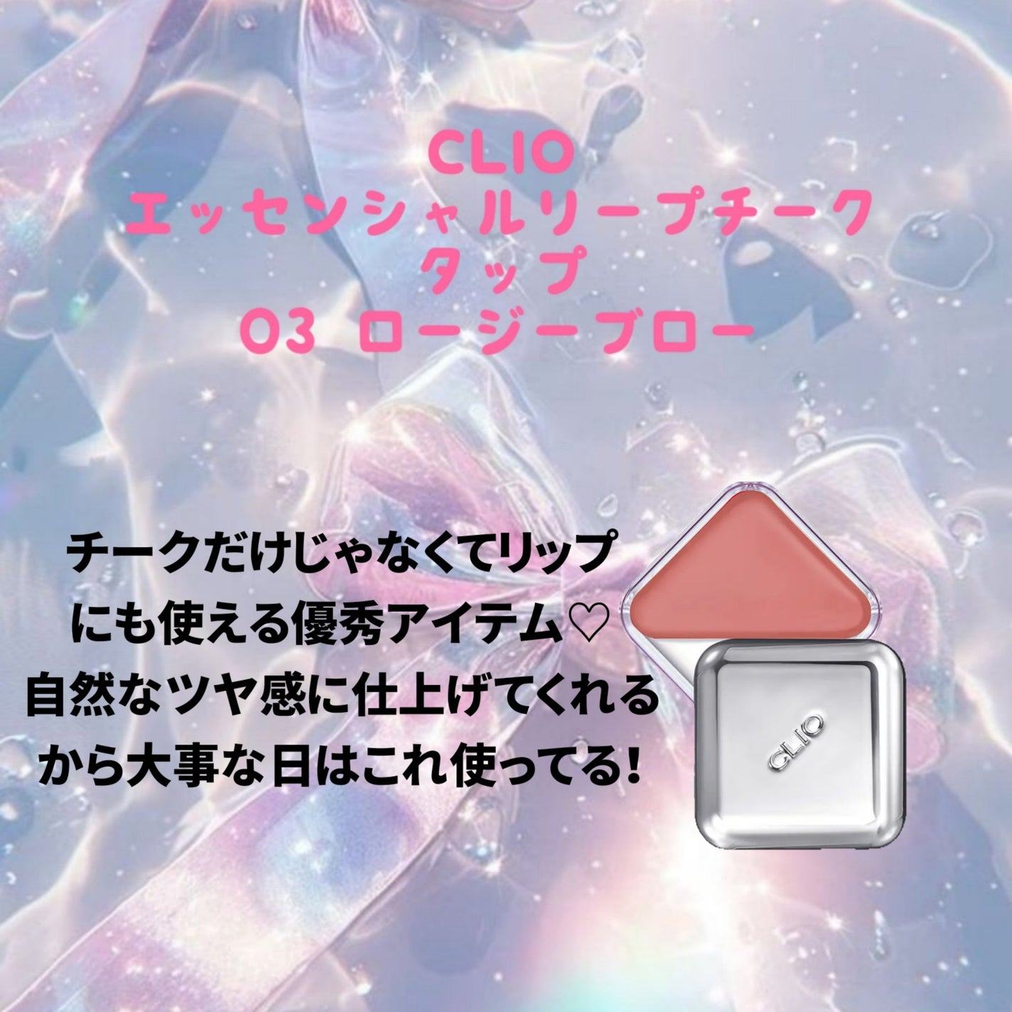 ナチュラル チークN/CEZANNE/パウダーチークを使ったクチコミ(4枚目)