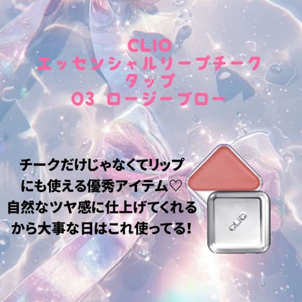 ナチュラル チークN/CEZANNE/パウダーチークを使ったクチコミ(4枚目)