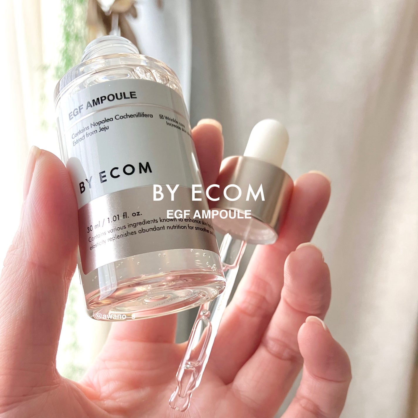 EGF アンプル/BY ECOM/美容液を使ったクチコミ(1枚目)