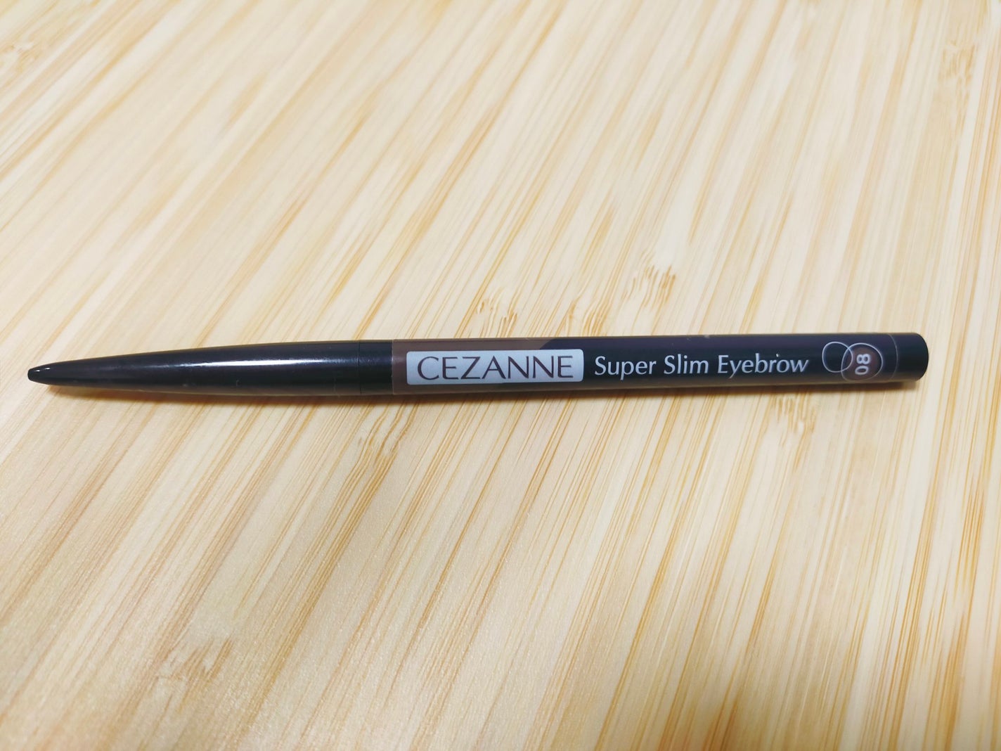超細芯アイブロウ/CEZANNE/アイブロウペンシルを使ったクチコミ(1枚目)