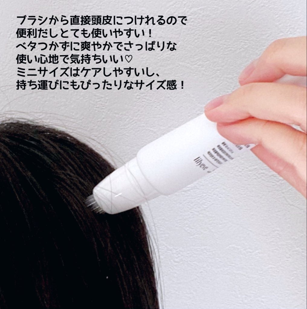 グローターンヘアアンプル/リリーイブ/頭皮ローションを使ったクチコミ(3枚目)