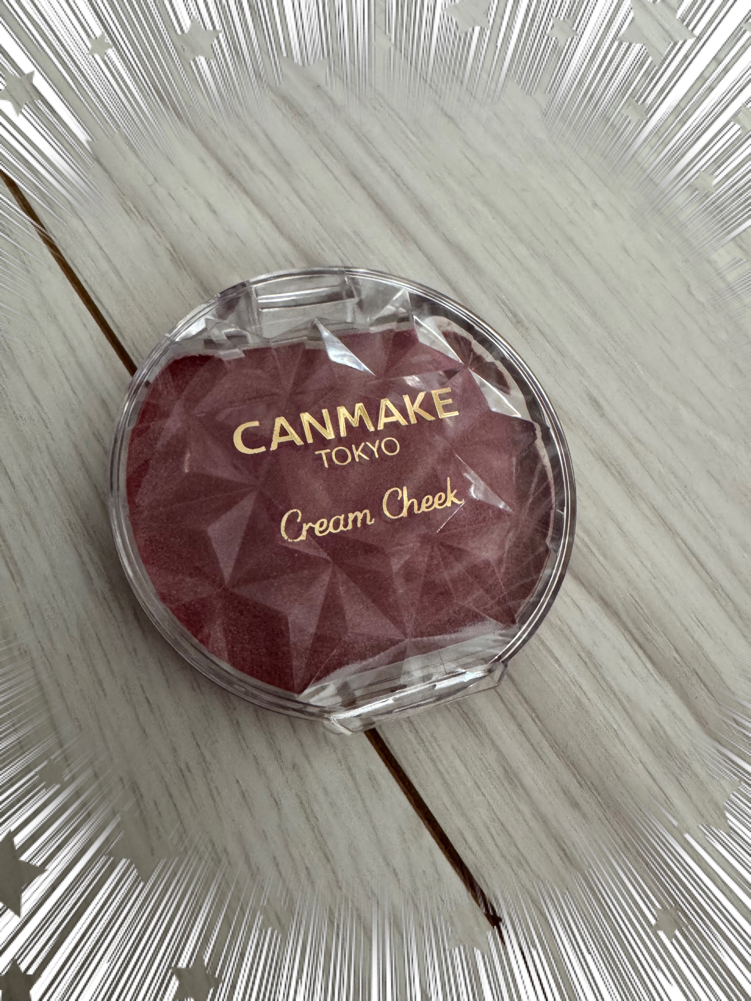 クリームチーク(パールタイプ)/キャンメイク/ジェル・クリームチークを使ったクチコミ（1枚目）