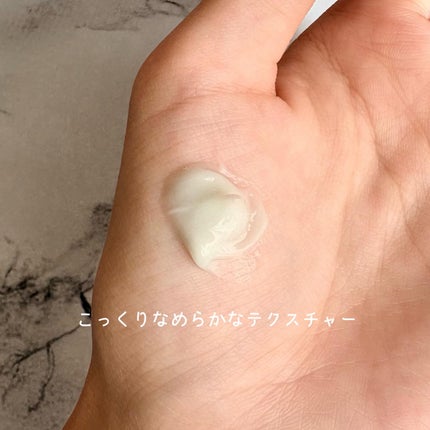 へナム404ペプタシカクリーム/TOUN28/フェイスクリームを使ったクチコミ(3枚目)