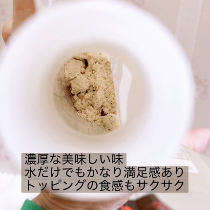 ヨンラニュープロテインフィットシェイク/YOUNGRANU/その他プロテインを使ったクチコミ(5枚目)