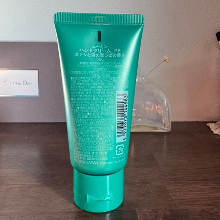 ムーミン ハンドクリーム PF/ハウス オブ ローゼ/ハンドクリームを使ったクチコミ(7枚目)