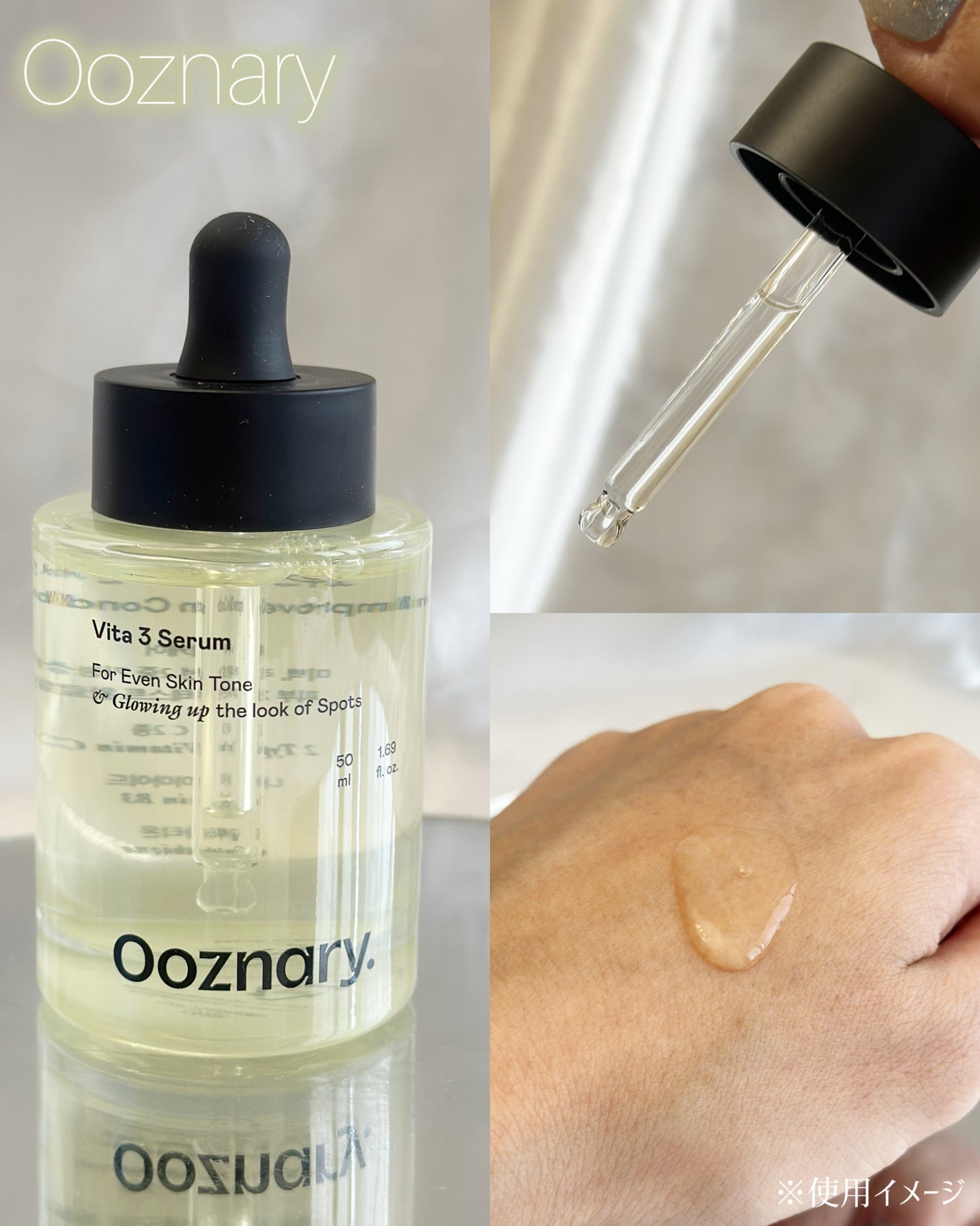 あたりちゃん on LIPS 「.・──*──୨୧──*──・メガ割でチェック韓国スキンケア/..」(3枚目)