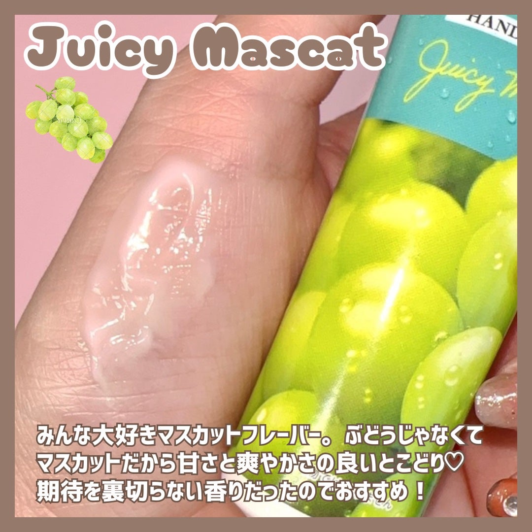 ピュレグミ ハンドクリーム/カンロ/ハンドクリームを使ったクチコミ(3枚目)