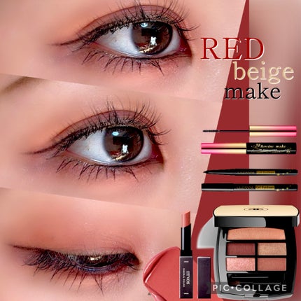 レ ベージュ パレット ルガール/CHANEL/アイシャドウパレットを使ったクチコミ(1枚目)