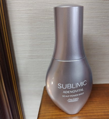 アデノバイタル スカルプ パワーショット/サブリミック/頭皮ローションを使ったクチコミ(2枚目)