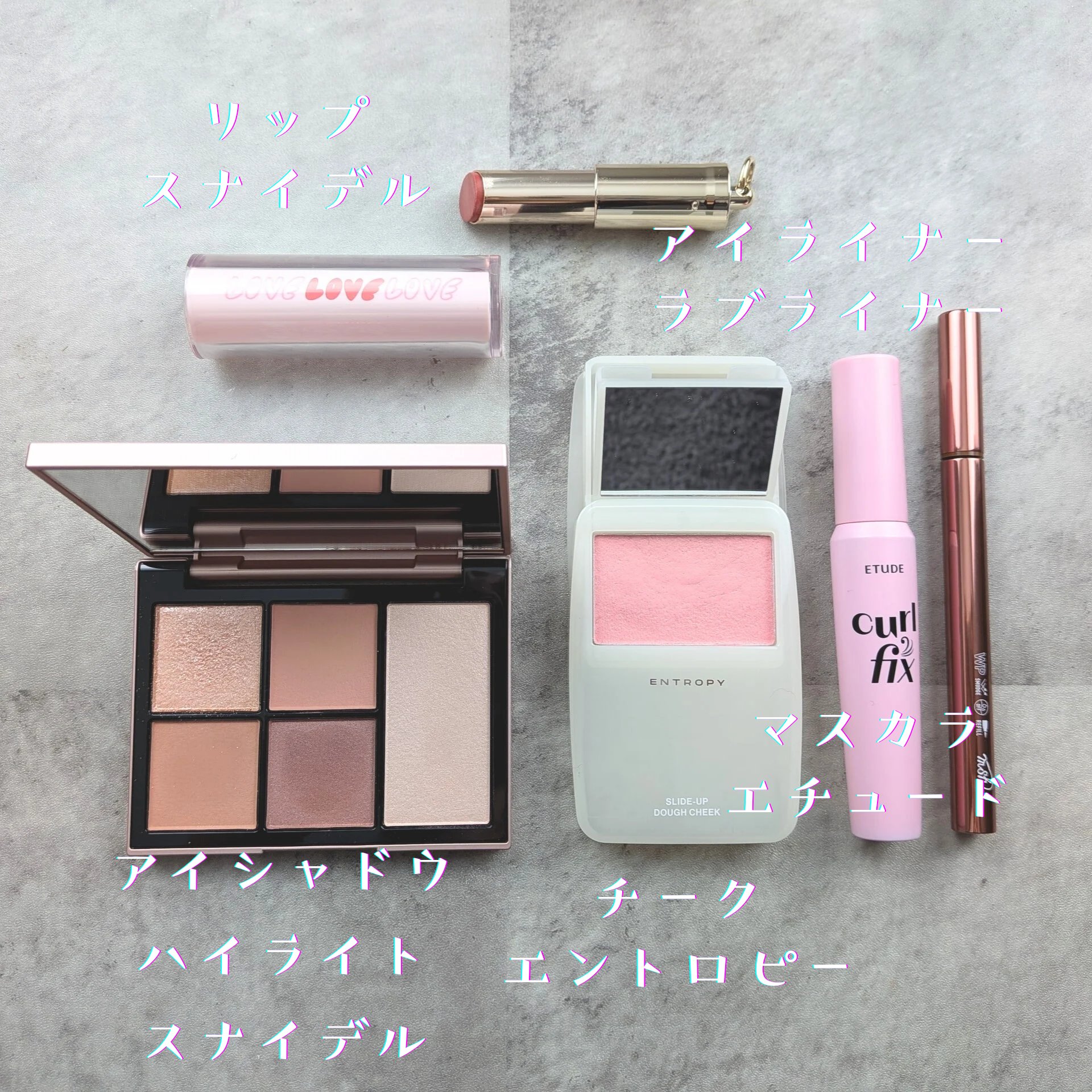 SNIDEL ルージュ クチュール EX01 Pinky Dream/SNIDEL BEAUTY/口紅を使ったクチコミ（2枚目）