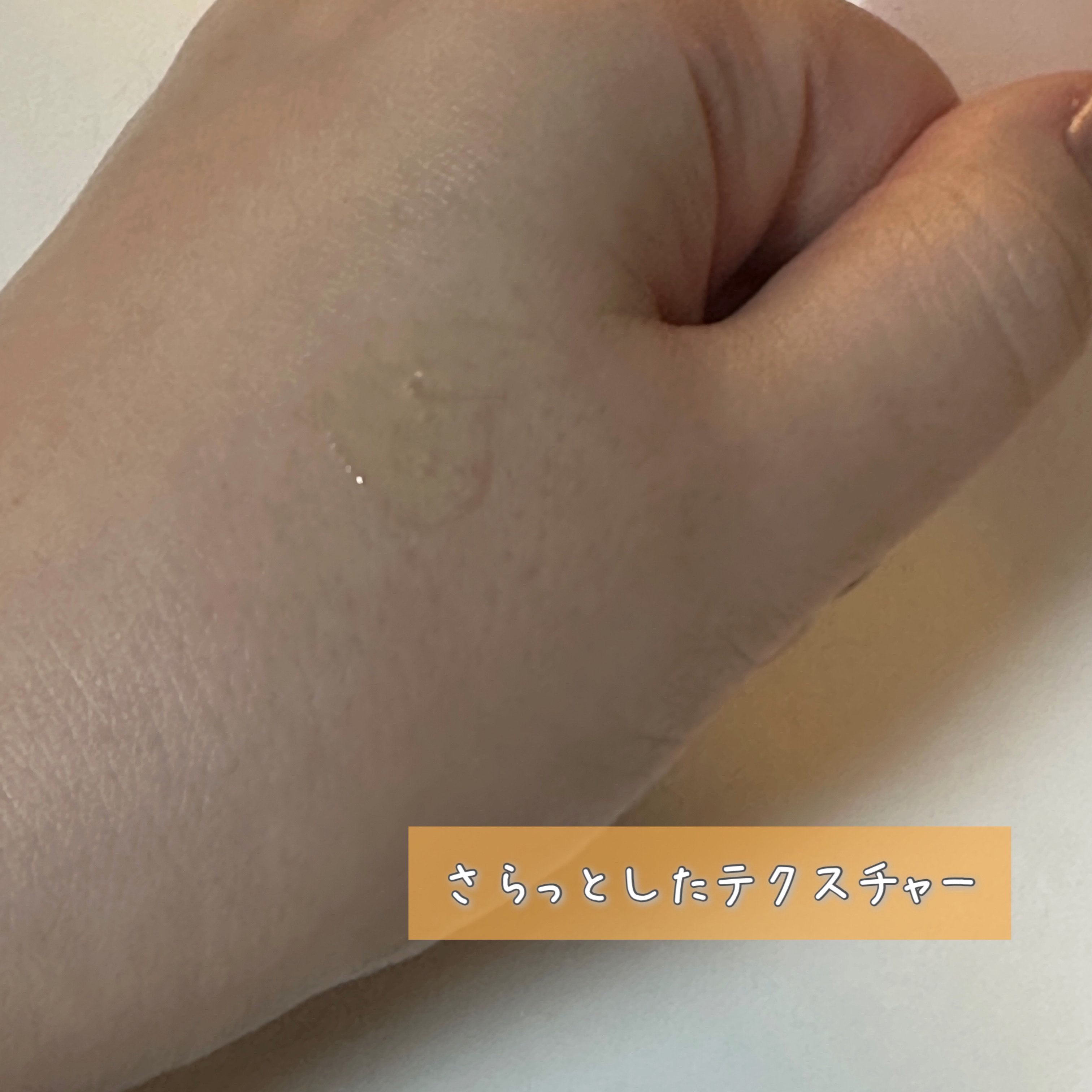 PDRNグロウセラム4.0ポンプ/Abib /美容液を使ったクチコミ（2枚目）