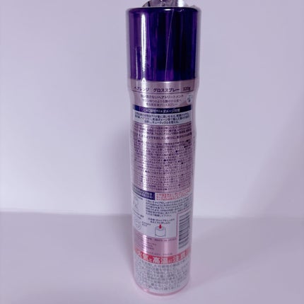 もこ@はち on LIPS 「.*・♡°+°・♡*..*・♡°+°・モニターさせて頂きまし..」(2枚目)