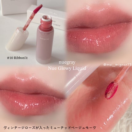 スウェイチークブラッシャー/nuegray/ジェル・クリームチークを使ったクチコミ(3枚目)