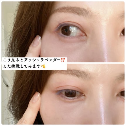 インスパイアスキニーカーリングマスカラ/mude/マスカラを使ったクチコミ(6枚目)