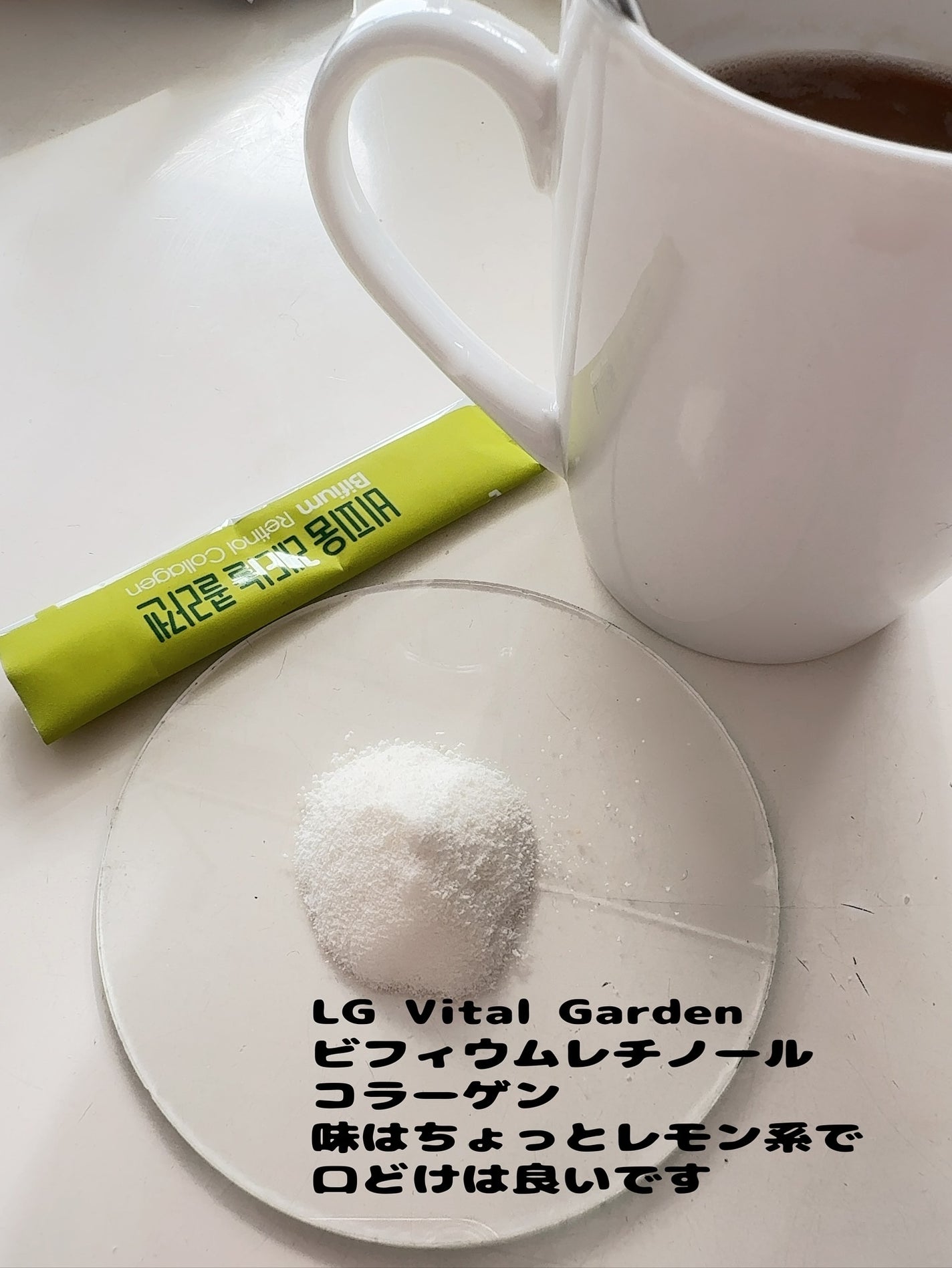 bika❤️フォロバ100 on LIPS 「メガ割はじまりましたね!みんなは何を買ってるのかなあ✨今回のメ..」(8枚目)