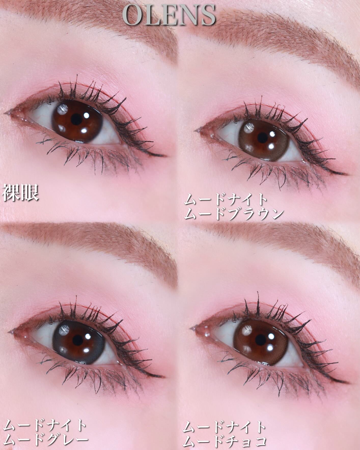 Moodnight 1day/OLENS/ワンデー（１DAY）カラコンを使ったクチコミ（2枚目）