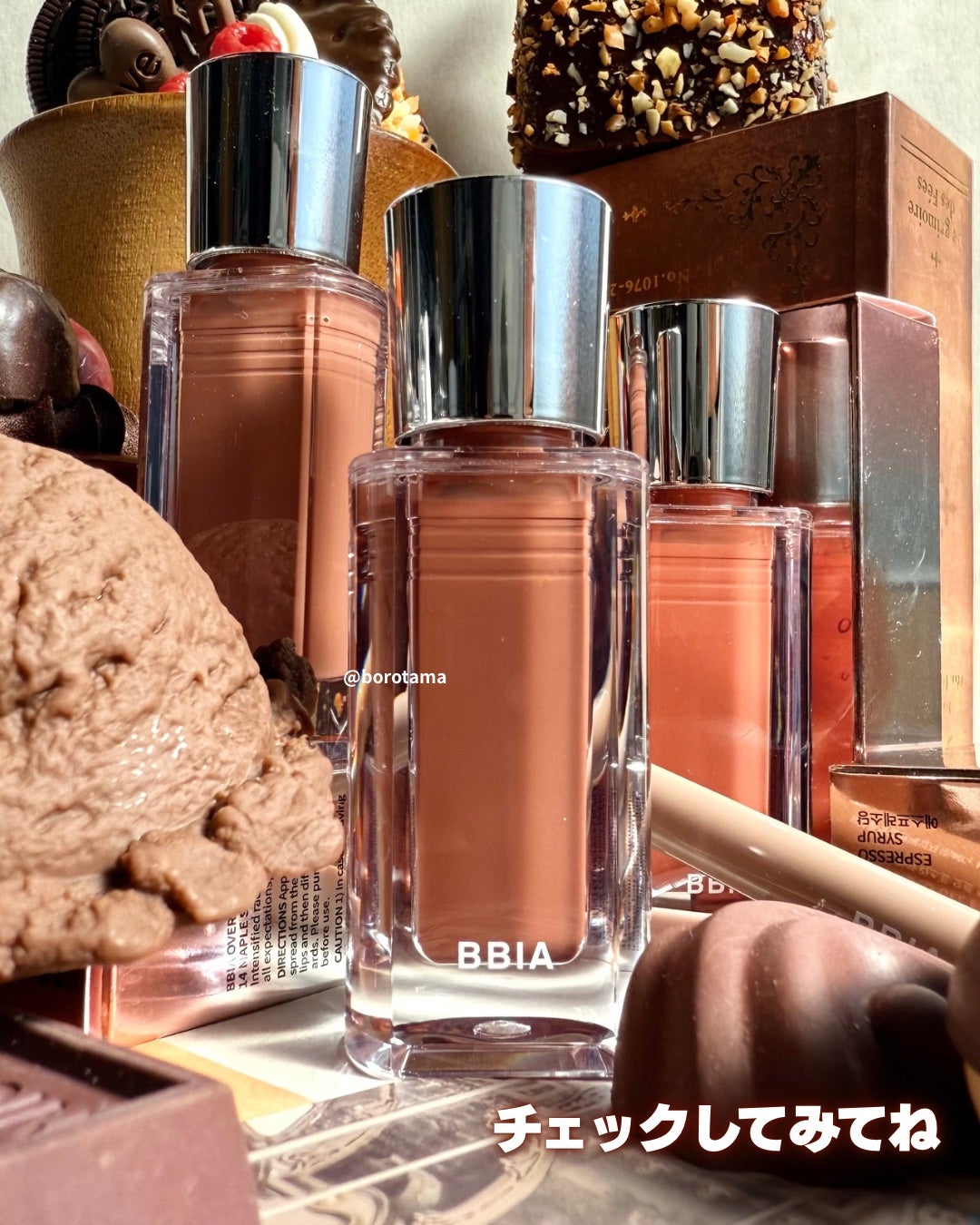 ラストオート ジェルアイライナー/BBIA/ジェルアイライナーを使ったクチコミ(10枚目)