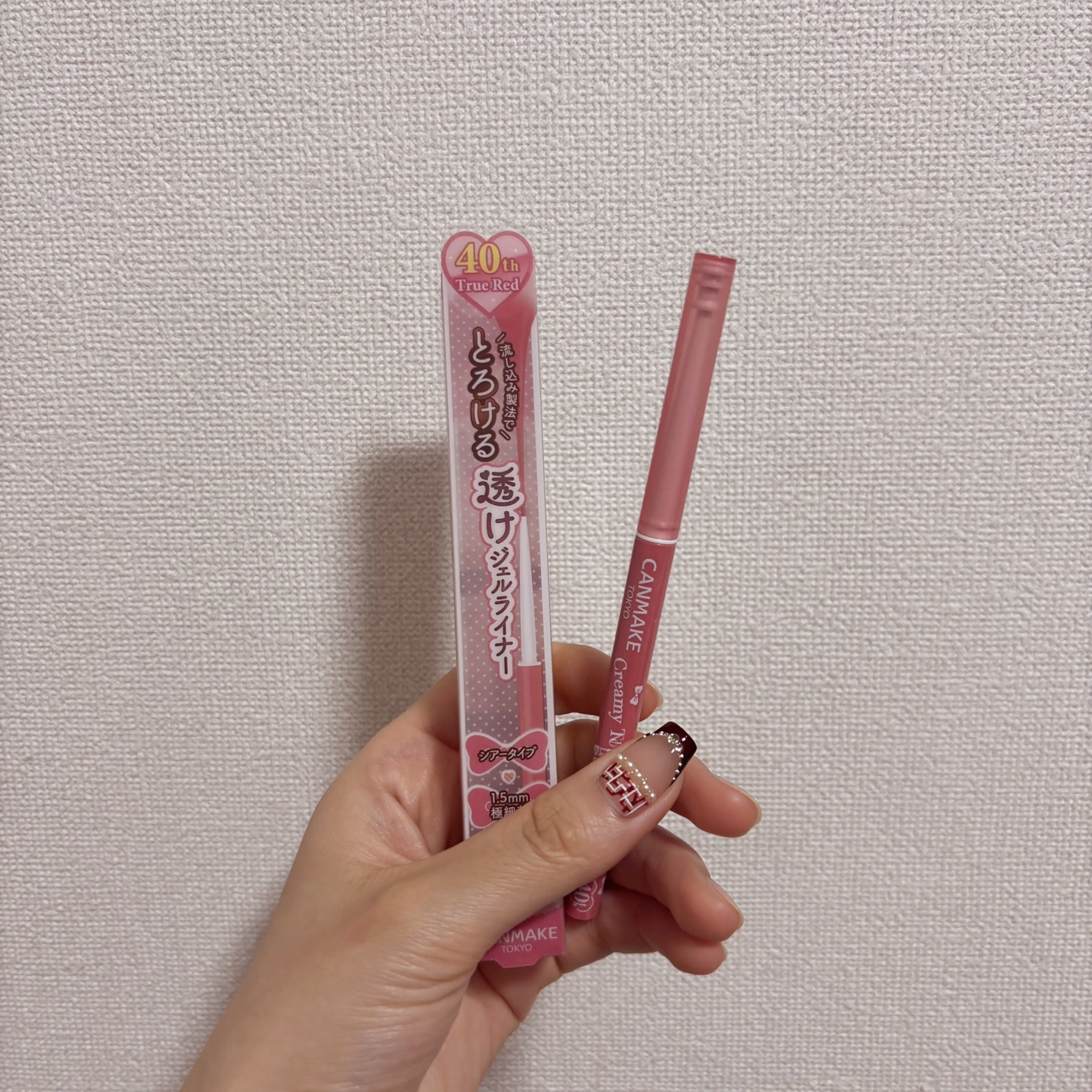 クリーミータッチライナー シアー/キャンメイク/ジェルアイライナーを使ったクチコミ（2枚目）